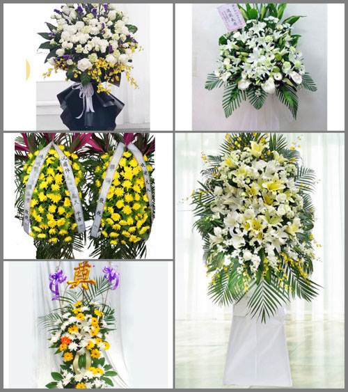 福建龙岩连城县赖源乡白事花篮预定
